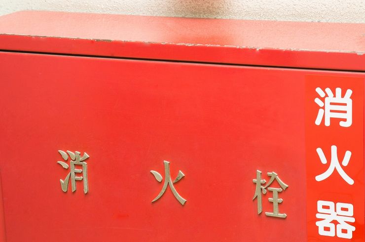 重点ページ (5)